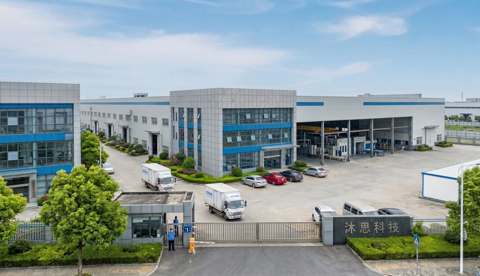 MUSI factory
